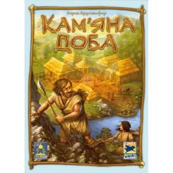 Настольная игра Feelindigo Каменный век (Stone Age) (укр.) Фото