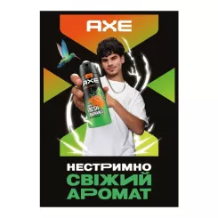 Гель для душа AXE Jungle Fresh 250 мл Фото 3