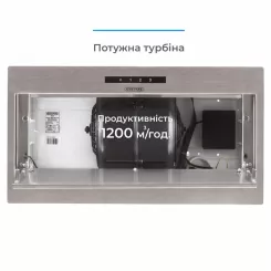 Вытяжка кухонная Eleyus MAGNUS 1200 LED 52 IS Фото 9