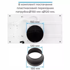 Вытяжка кухонная Eleyus MAGNUS 1200 LED 52 IS Фото 4