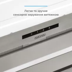 Вытяжка кухонная Eleyus MAGNUS 1200 LED 52 IS Фото 5