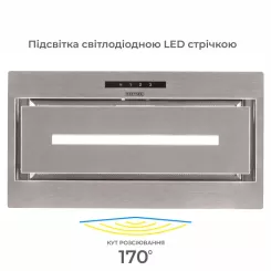 Вытяжка кухонная Eleyus MAGNUS 1200 LED 52 IS Фото 7