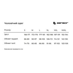 Термокофта Sensor Merino DF LS black 15100021 XXXL Фото 6