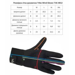Рукавицы Tribe Wind Gloves black XL Фото 4