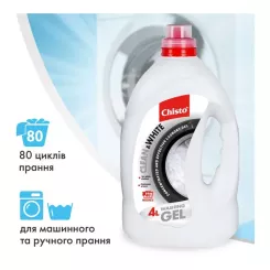 Гель для стирки Chisto Clean & White 4 л Фото 2