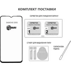 Стекло защитное Dengos Full Glue OPPO A40 (black) Фото 1
