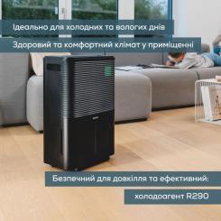 Осушитель воздуха Beurer LE 250 Фото 6