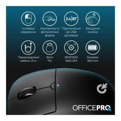 Мышка OfficePro M307B Silent Click Wireless/Bluetooth Black Фото 9