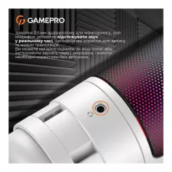 Микрофон GamePro UGM105W White Фото 9