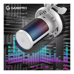 Микрофон GamePro UGM105W White Фото 10