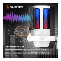 Микрофон GamePro UGM105W White Фото 11