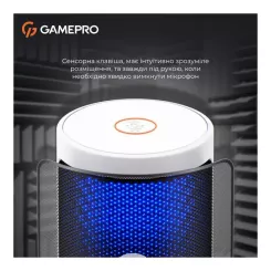 Микрофон GamePro UGM105W White Фото 7