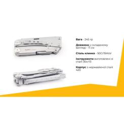 Мультитул NexTool Flagship Pro Фото 6