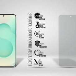 Пленка защитная Armorstandart Matte Samsung S25 Plus Фото 1