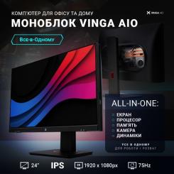 Компьютер Vinga AIO Advanced C0101 Фото 7