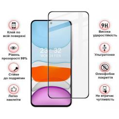 Стекло защитное BeCover Samsung Galaxy A56 SM-A566 Black Фото 1