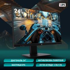 Компьютер Vinga AIO Advanced C0151 Фото 8