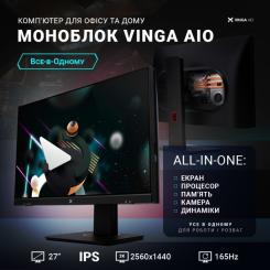 Компьютер Vinga AIO Advanced C0248 Фото 6