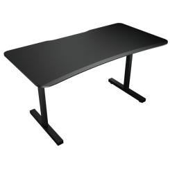 Компьютерный стол Cougar Fobos 150 Фото 1