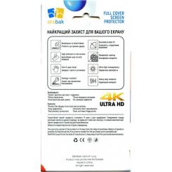 Пленка защитная Drobak Hydrogel Samsung Galaxy A06 Фото 1