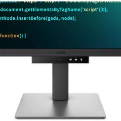 Монитор BenQ RD320U Metallic Grey Фото 6