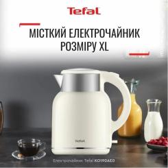 Электрочайник Tefal KO190AE0 Фото 4