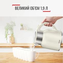 Электрочайник Tefal KO190AE0 Фото 5