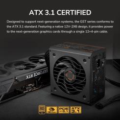 Блок питания Cougar 750W Фото 8