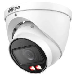 Камера видеонаблюдения Dahua DH-IPC-HDW2449T-ZS-IL (2.7-13.5) Фото