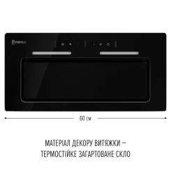 Вытяжка кухонная Perfelli NUOVA 6JWRB NERO Фото 1