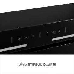 Вытяжка кухонная Perfelli NUOVA 6JWRB NERO Фото 5