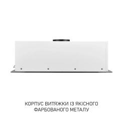 Вытяжка кухонная Minola HBI 6473 WH GLASS 800 LED Line Фото 9