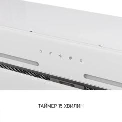 Вытяжка кухонная Minola HBI 6473 WH GLASS 800 LED Line Фото 5