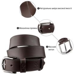 Ремень Grande Pelle Джинсовый Коричневый Фото 3