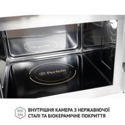 Микроволновая печь Perfelli BM 255S GLW Фото 9