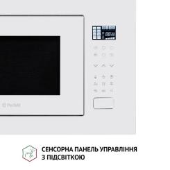 Микроволновая печь Perfelli BM 255S GLW Фото 1