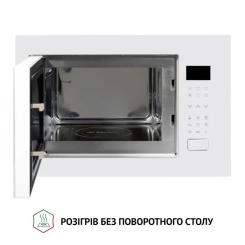 Микроволновая печь Perfelli BM 255S GLW Фото 2