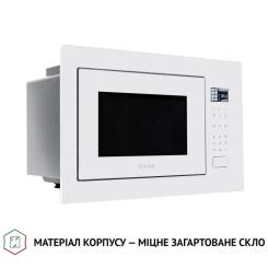 Микроволновая печь Perfelli BM 255S GLW Фото 6