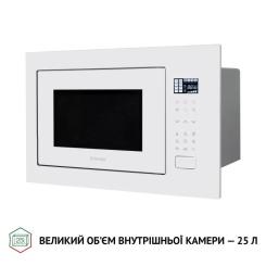 Микроволновая печь Perfelli BM 255S GLW Фото 7