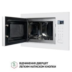 Микроволновая печь Perfelli BM 255S GLW Фото 8