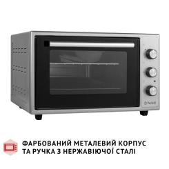 Электропечь Perfelli CLASSIC 37 GREY Фото 3