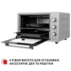 Электропечь Perfelli CLASSIC 37 GREY Фото 5