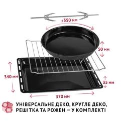 Электропечь Perfelli MIRAGE 37 BLACK Фото 9