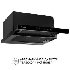Вытяжка кухонная Perfelli ISEO 6PWB NERO Фото 1