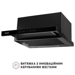 Вытяжка кухонная Perfelli ISEO 6PWB NERO Фото 2
