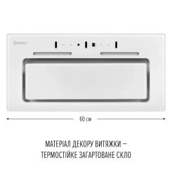 Вытяжка кухонная Perfelli NUOVA 6PWR BIANCO Фото 1