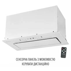 Вытяжка кухонная Perfelli NUOVA 6PWR BIANCO Фото 2