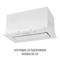 Вытяжка кухонная Perfelli NUOVA 6PWR BIANCO Фото 3