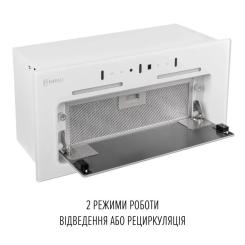 Вытяжка кухонная Perfelli NUOVA 6PWR BIANCO Фото 6