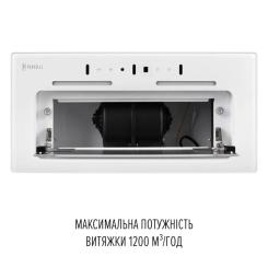 Вытяжка кухонная Perfelli NUOVA 6PWR BIANCO Фото 8